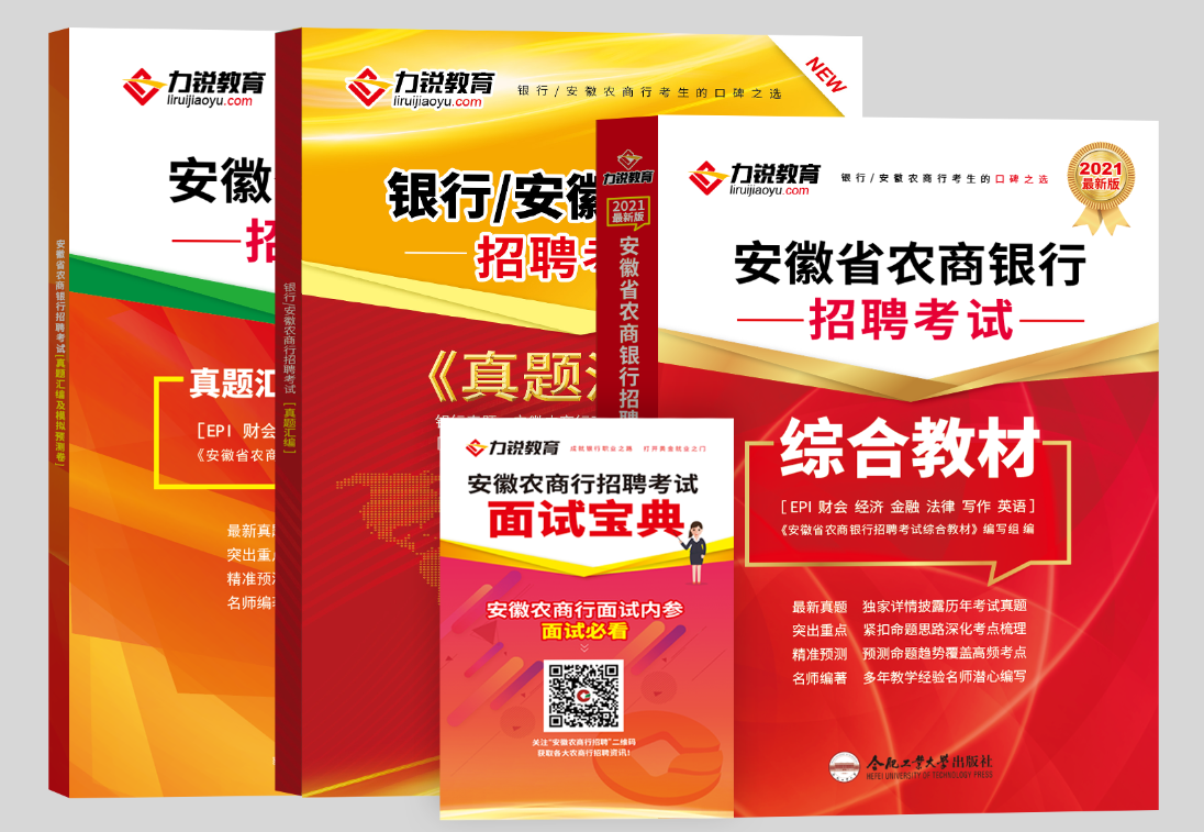 微信图片_20201009113014.png