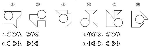 啊